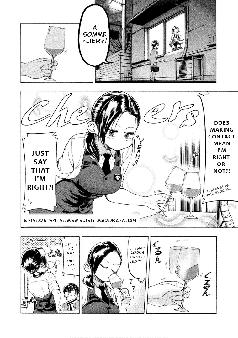 Mado Kara Madoka-Chan Chapter 34 #5