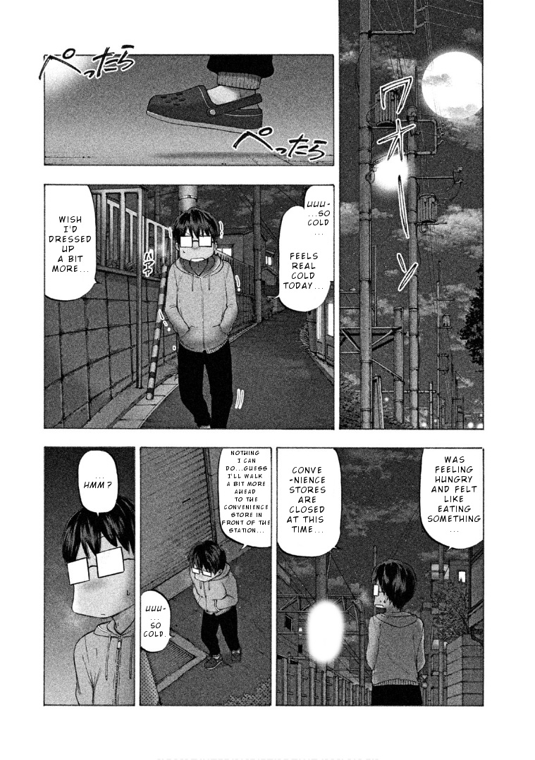 Mado Kara Madoka-Chan Chapter 32 #2