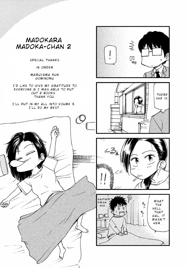 Mado Kara Madoka-Chan Chapter 27 #12