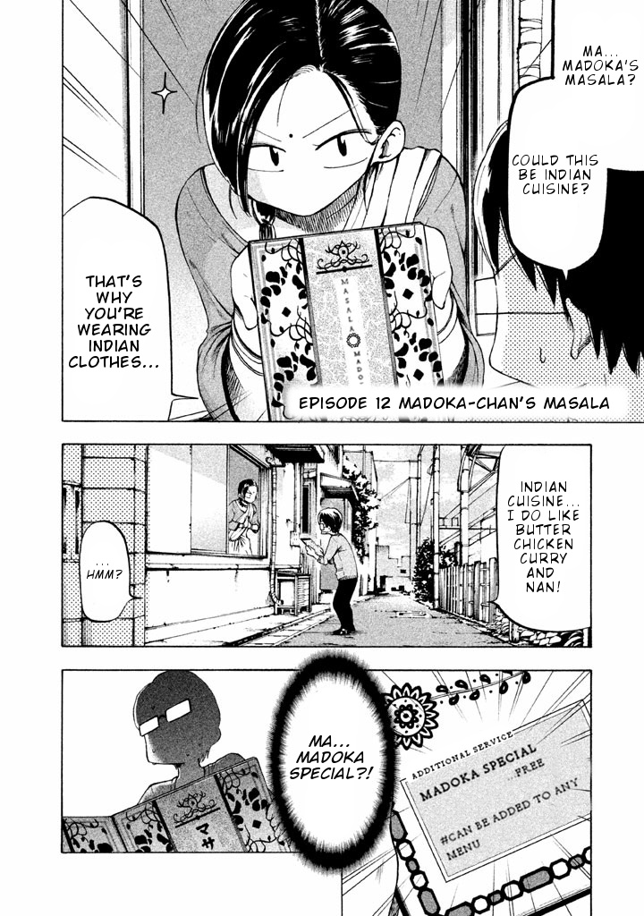 Mado Kara Madoka-Chan Chapter 12 #5