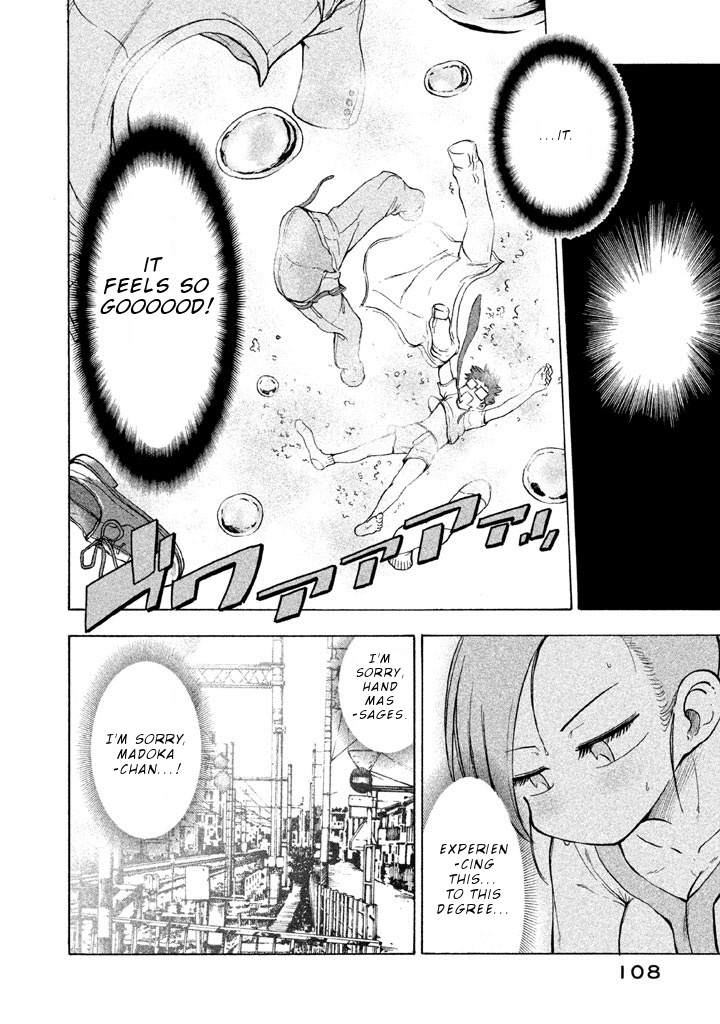 Mado Kara Madoka-Chan Chapter 11 #7