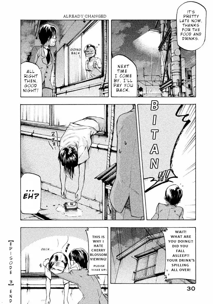 Mado Kara Madoka-Chan Chapter 3 #9