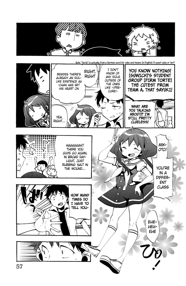 Kami-Sama Drop Chapter 14 #7