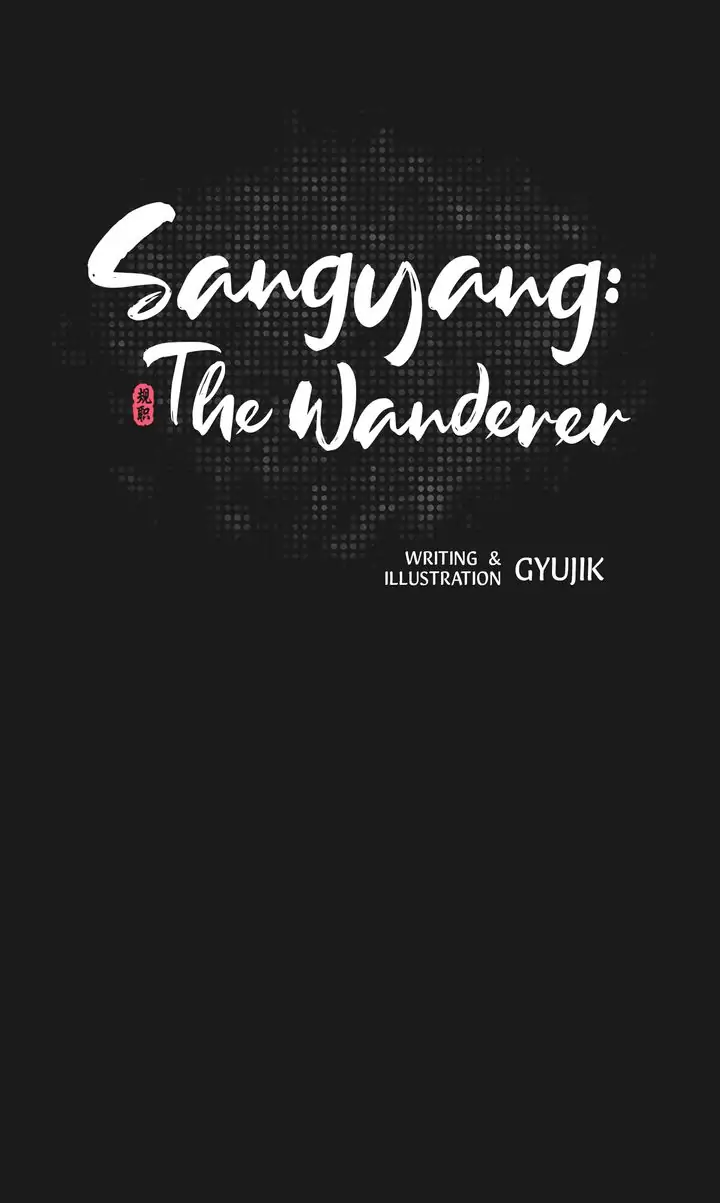 Sangyang:the Wanderer Chapter 18 #8