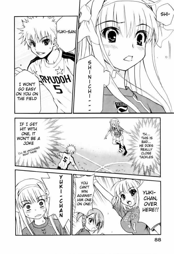 Shuukyuu Shoujo Chapter 9 #32