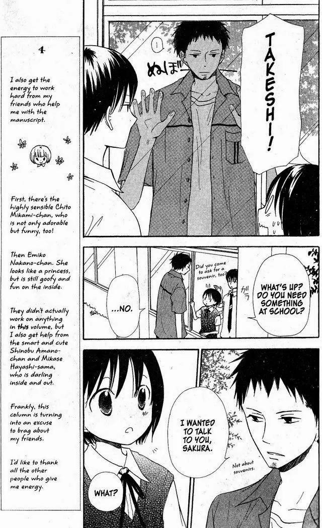 Oniichan To Issho Chapter 34 #21