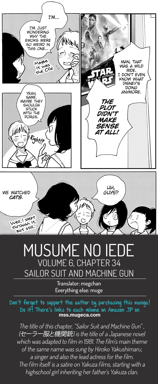 Musume No Iede Chapter 34 #31