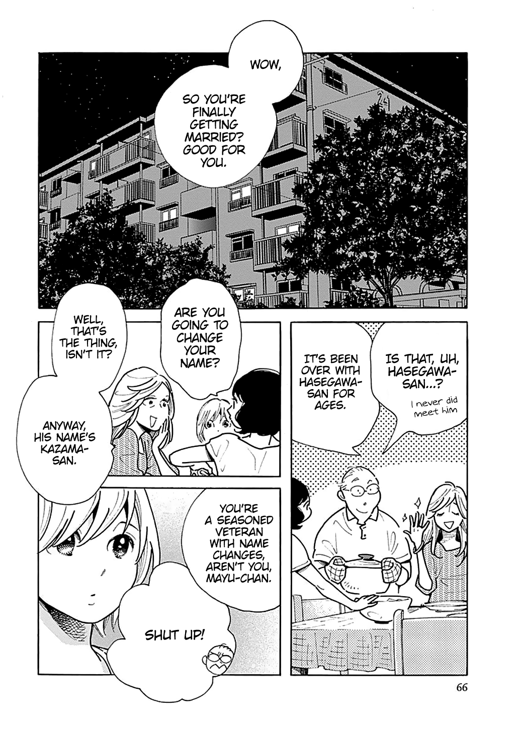 Musume No Iede Chapter 33 #2