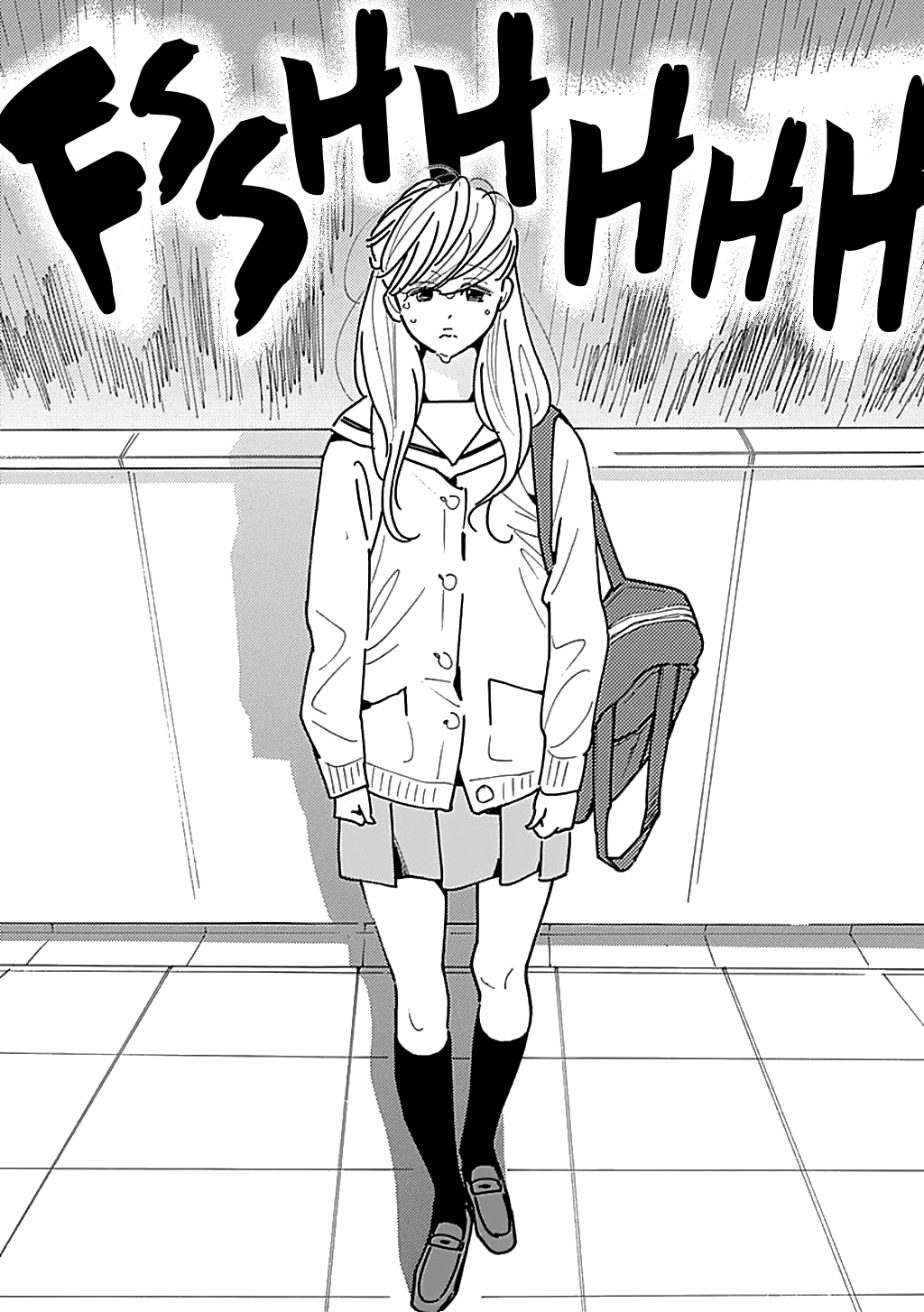 Musume No Iede Chapter 27 #2