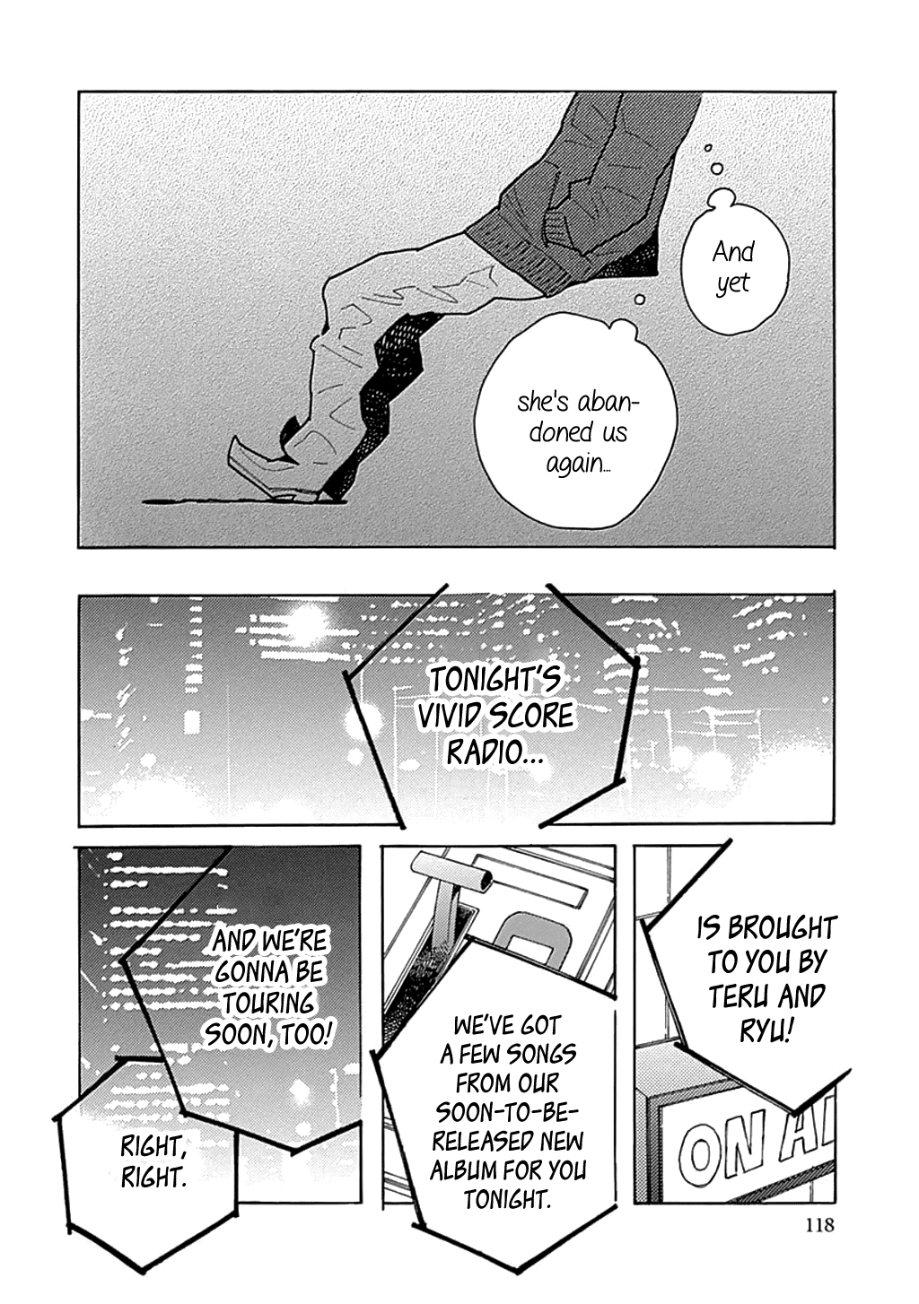 Musume No Iede Chapter 22 #24