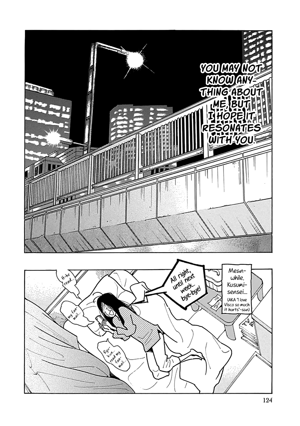 Musume No Iede Chapter 22 #30