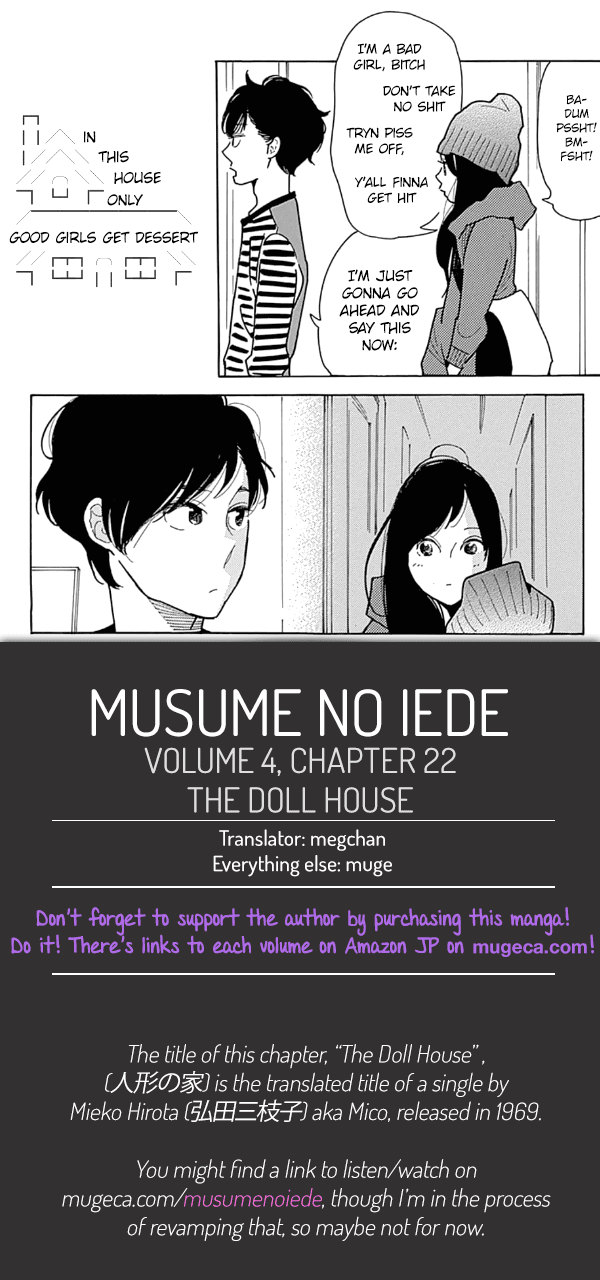 Musume No Iede Chapter 22 #31