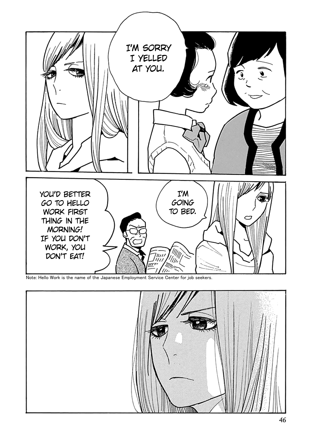 Musume No Iede Chapter 20 #13