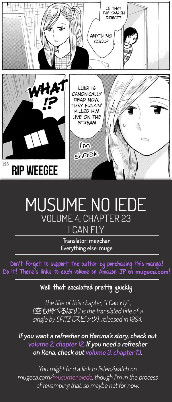 Musume No Iede Chapter 23 #31