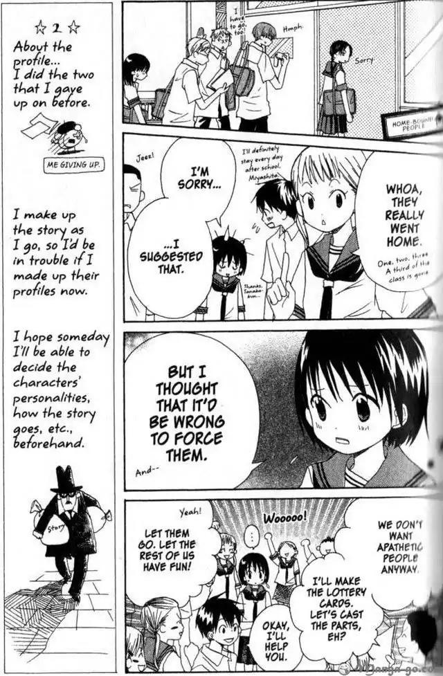 Oniichan To Issho Chapter 11 #7