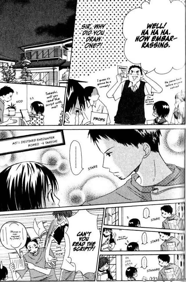 Oniichan To Issho Chapter 11 #9