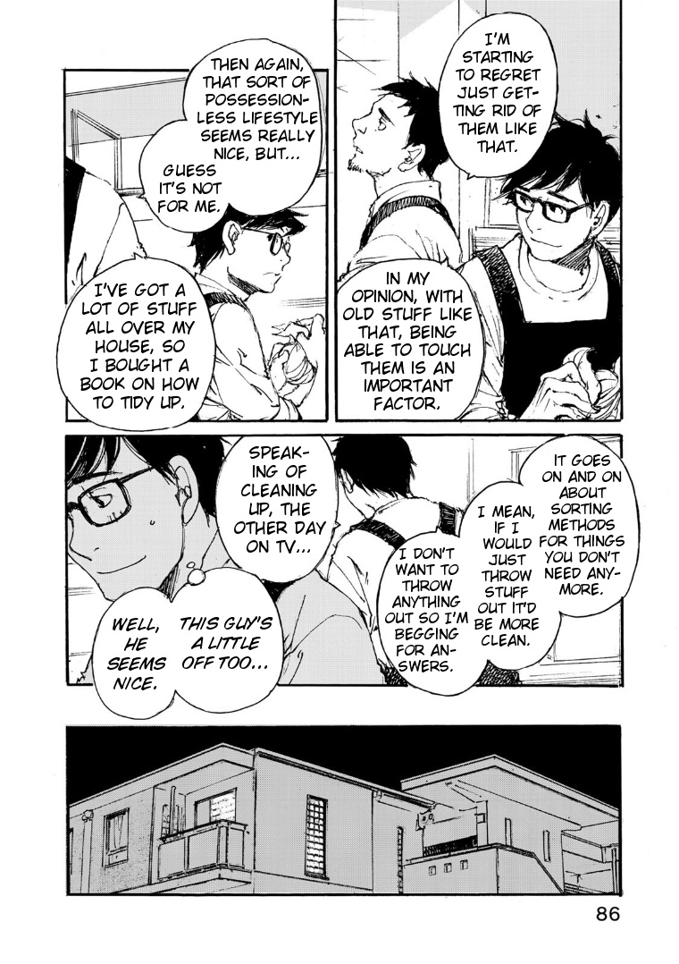 Kuuden Noise No Himegimi Chapter 25 #6