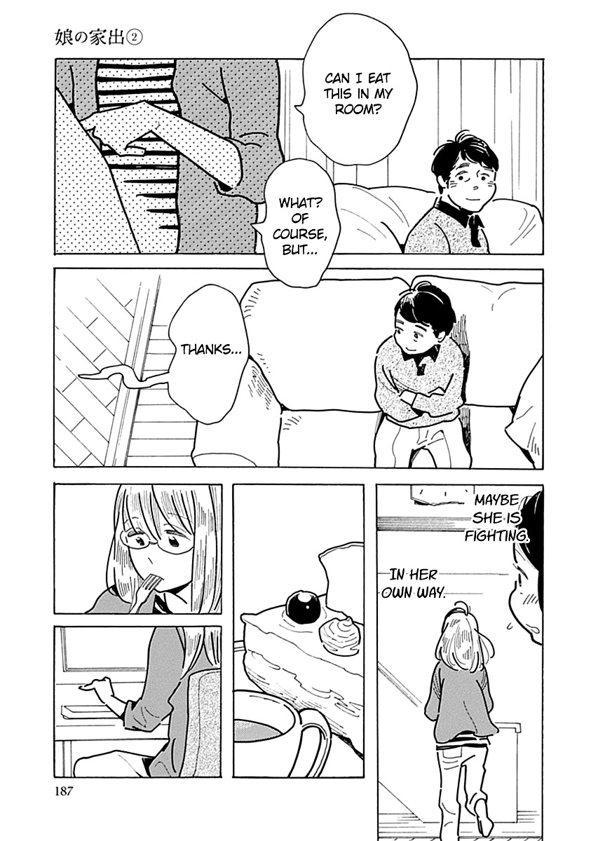 Musume No Iede Chapter 12 #29