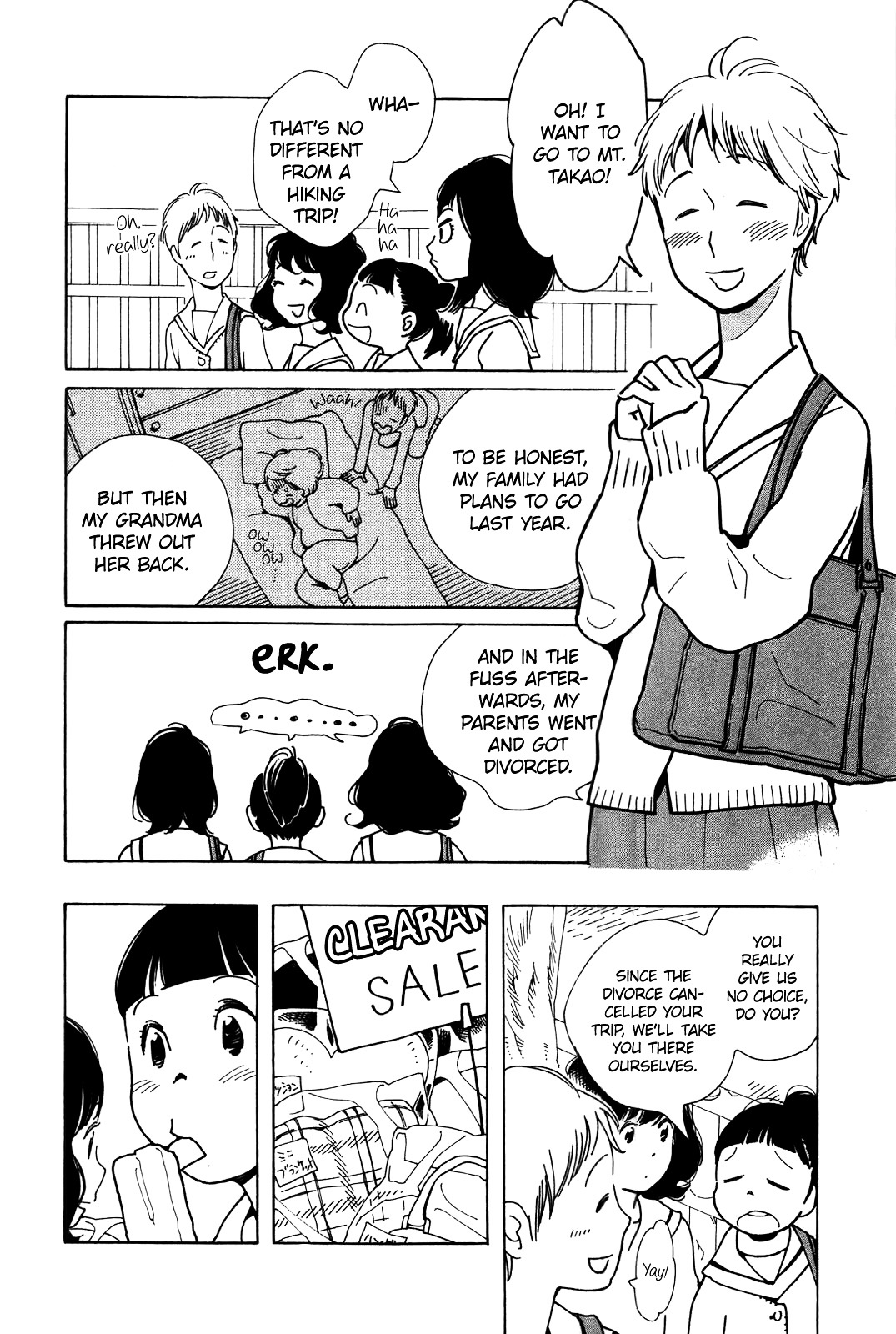 Musume No Iede Chapter 5 #18