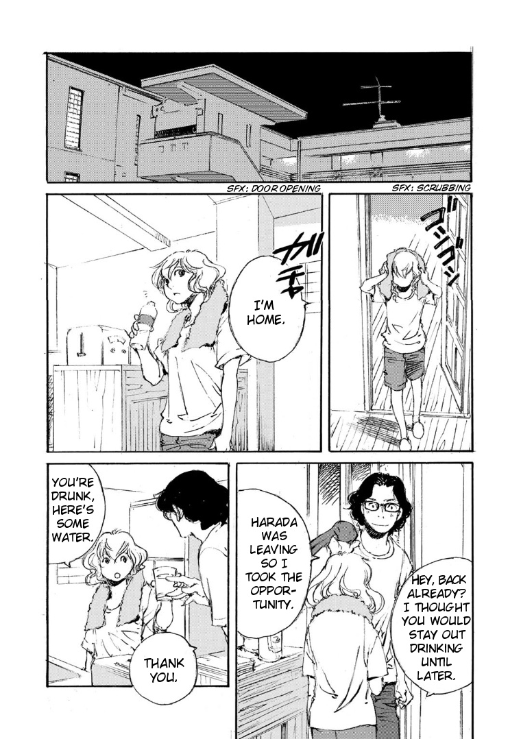 Kuuden Noise No Himegimi Chapter 19 #14