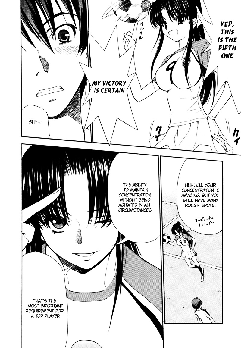 Shuukyuu Shoujo Chapter 3 #4