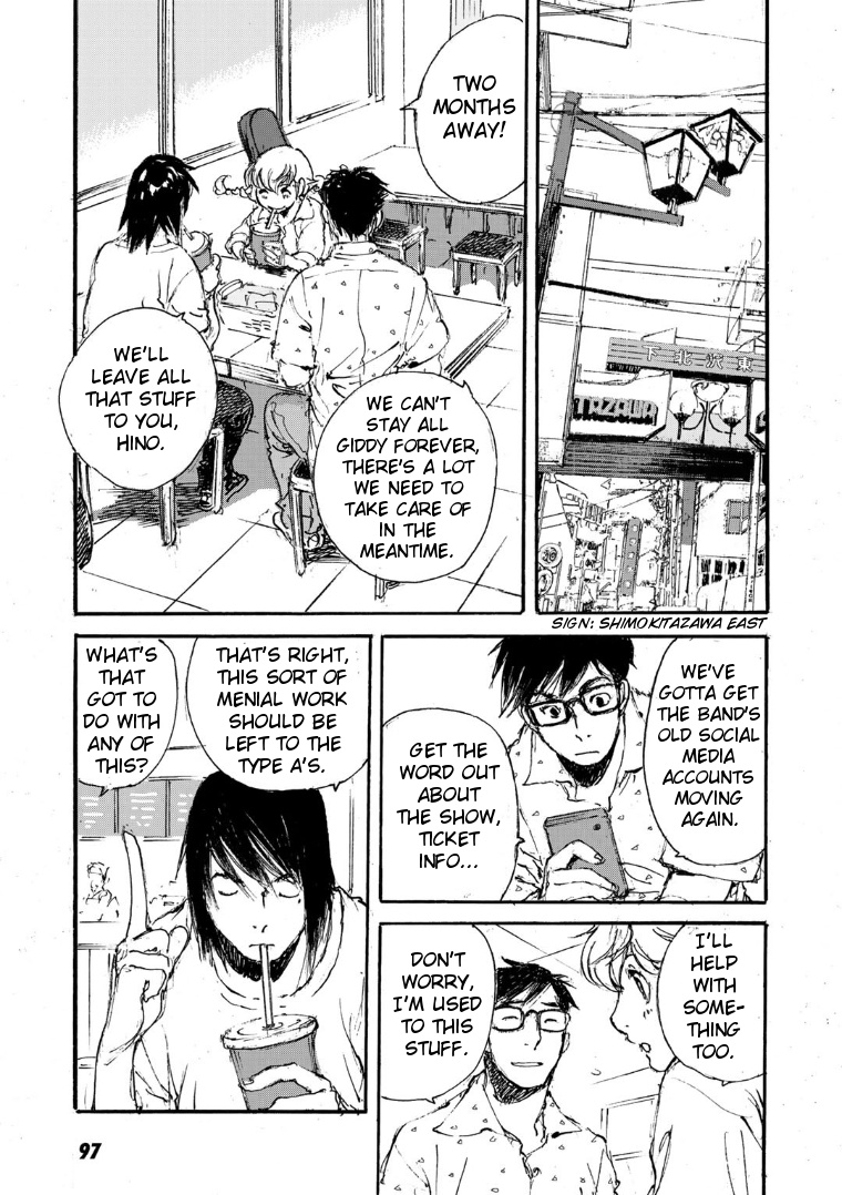 Kuuden Noise No Himegimi Chapter 13 #7