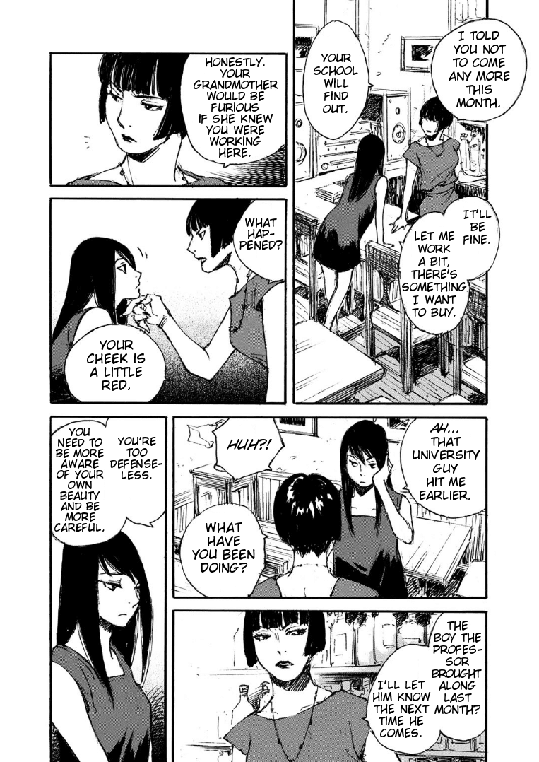 Kuuden Noise No Himegimi Chapter 6 #10