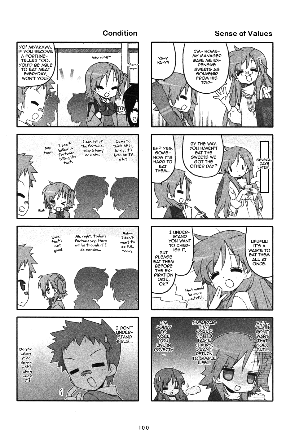 Miyakawake No Kuufuku Chapter 26 #2