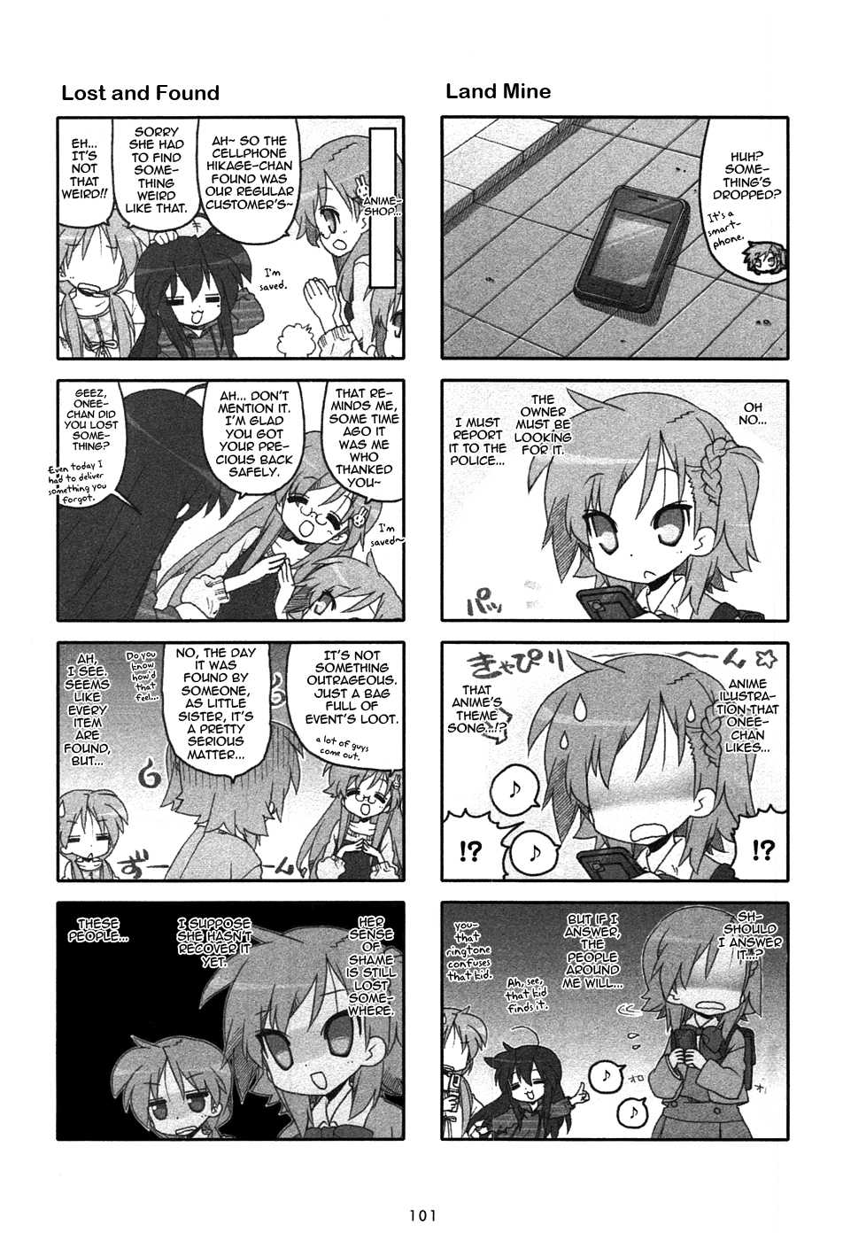 Miyakawake No Kuufuku Chapter 26 #3