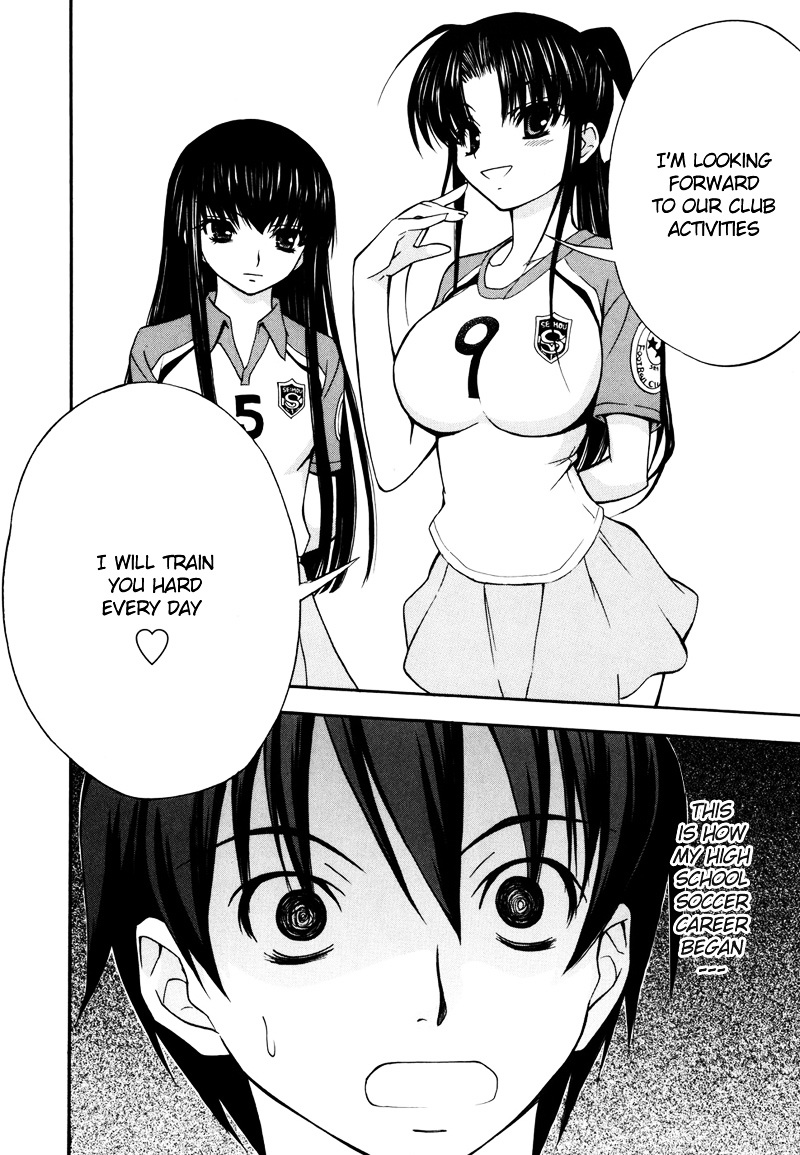 Shuukyuu Shoujo Chapter 1 #67