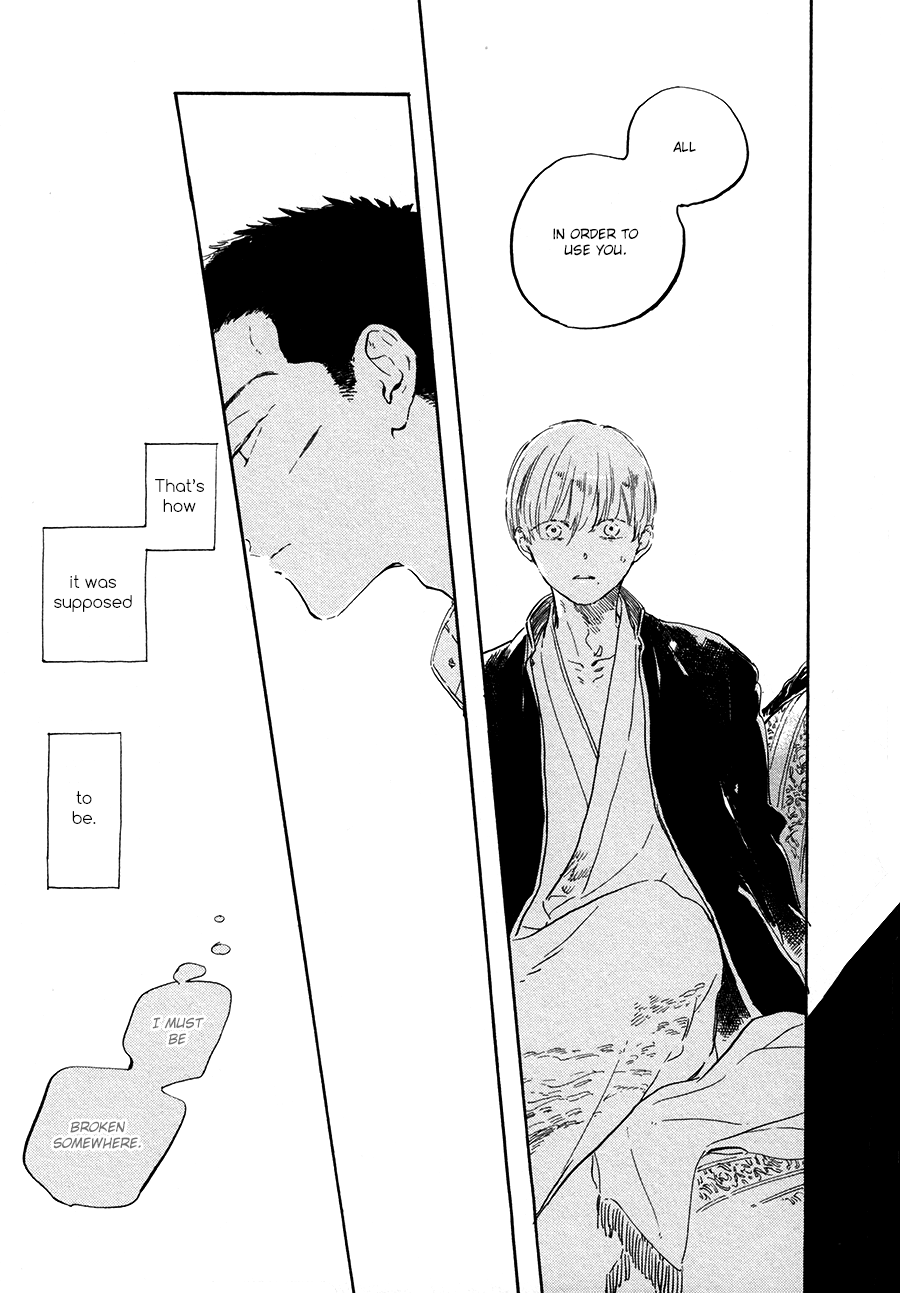 Ten Ten Shiro Shiro Chapter 9 #20