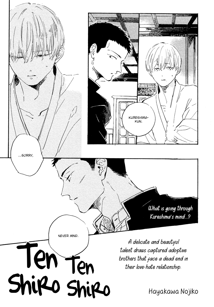 Ten Ten Shiro Shiro Chapter 8 #8