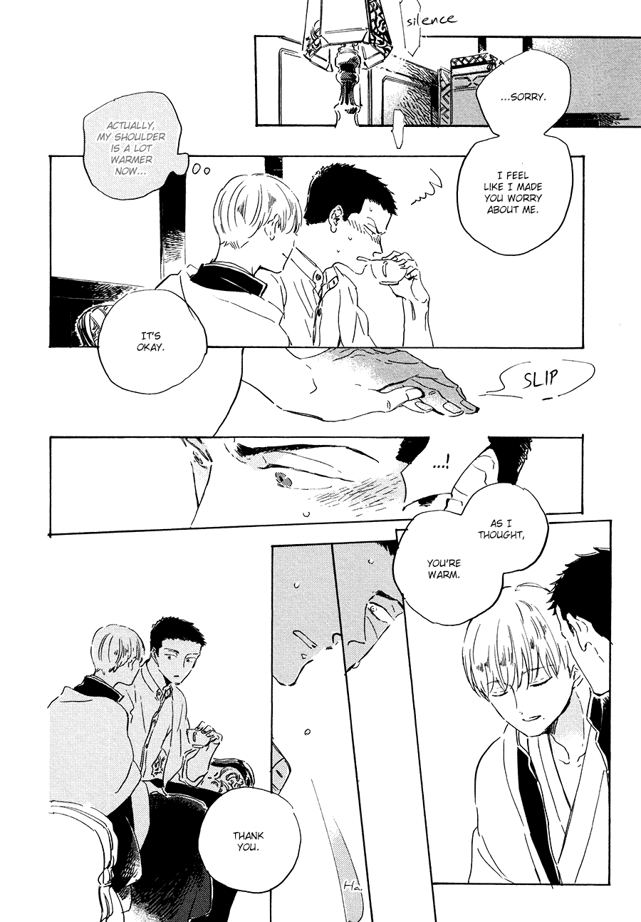 Ten Ten Shiro Shiro Chapter 8 #13