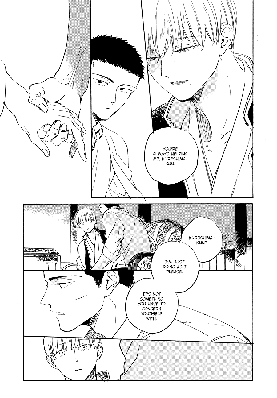 Ten Ten Shiro Shiro Chapter 8 #14