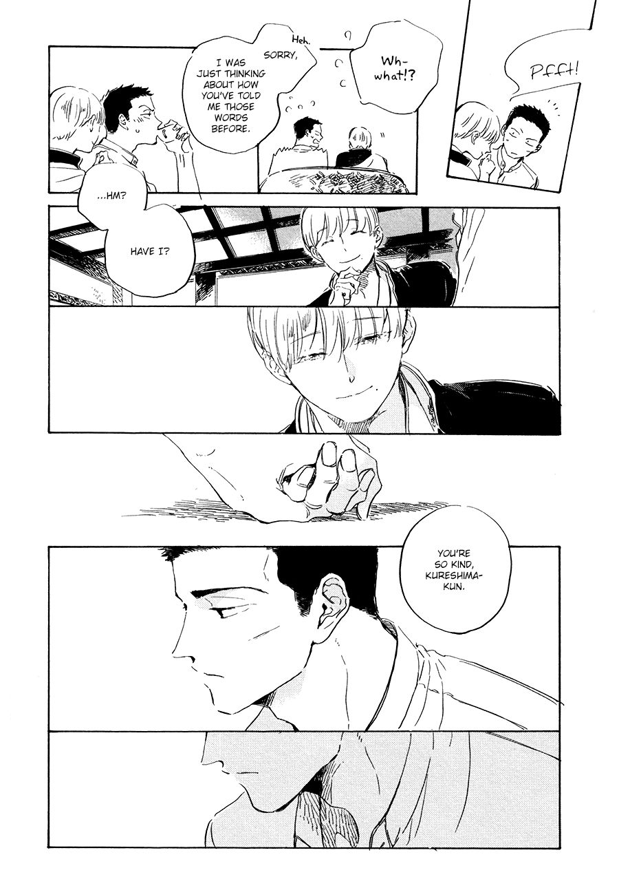 Ten Ten Shiro Shiro Chapter 8 #15