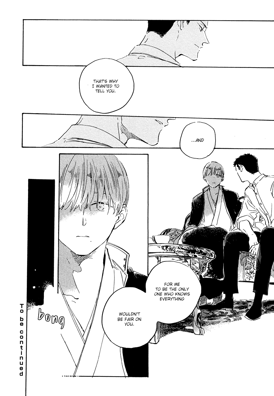 Ten Ten Shiro Shiro Chapter 8 #33