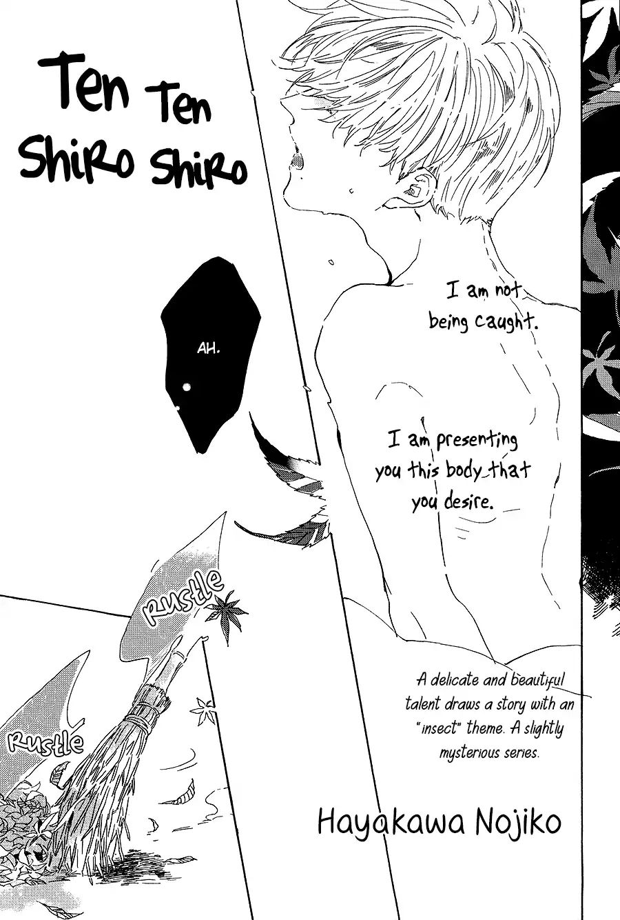 Ten Ten Shiro Shiro Chapter 4 #4