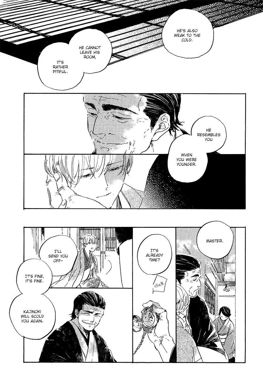 Ten Ten Shiro Shiro Chapter 4 #14