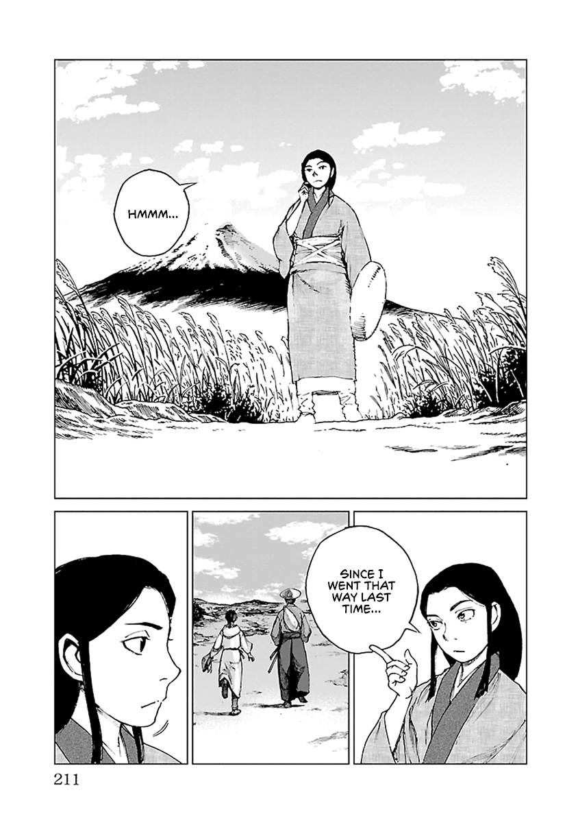 Reiri Chapter 35 #28