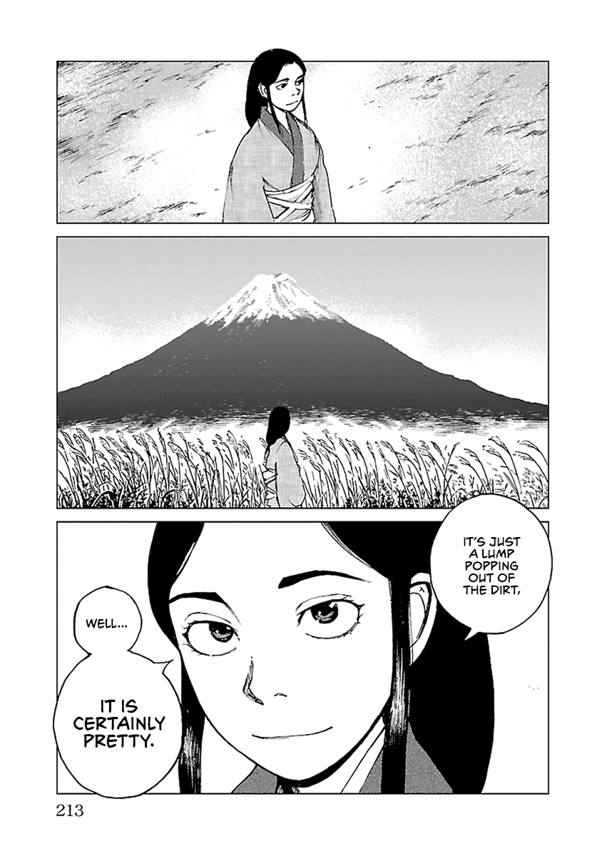 Reiri Chapter 35 #30