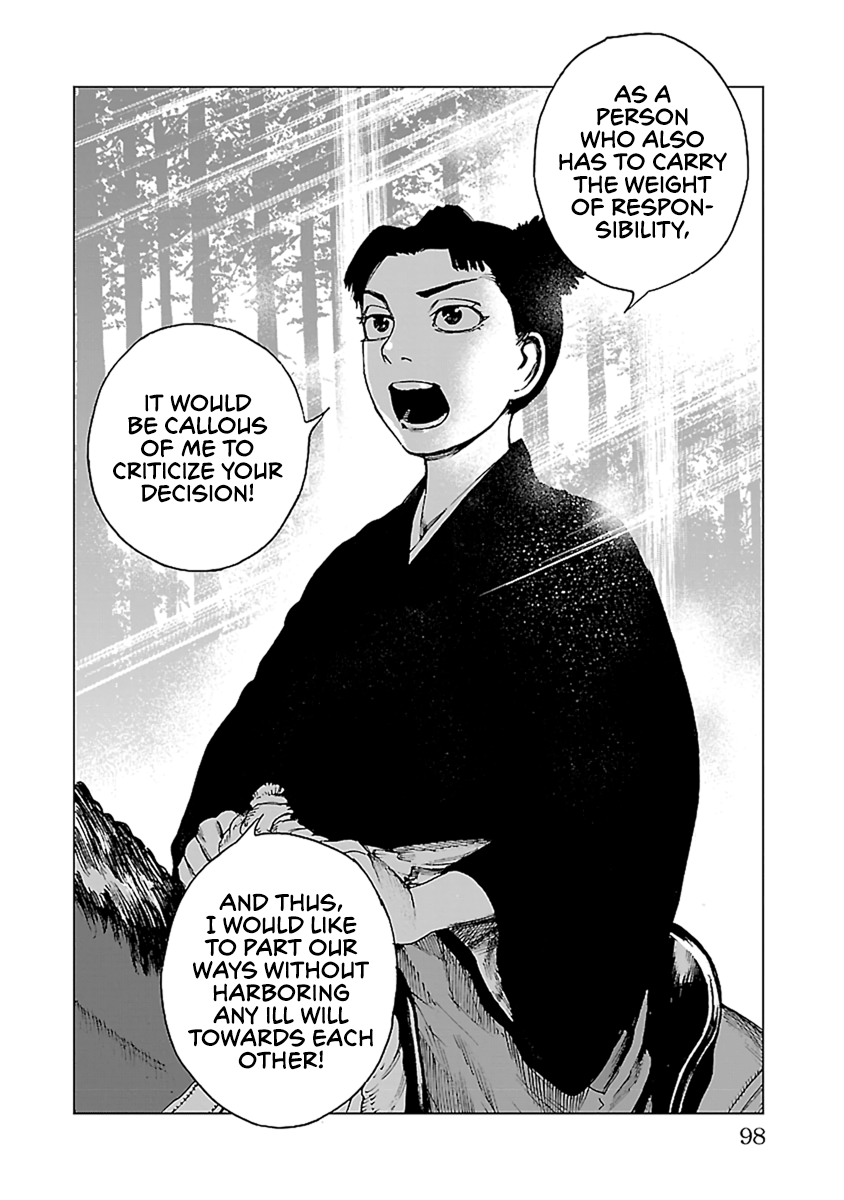 Reiri Chapter 32 #9