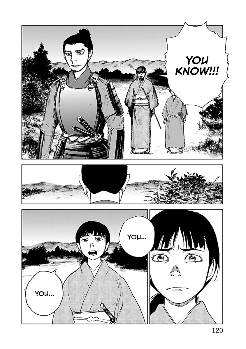 Reiri Chapter 32 #31