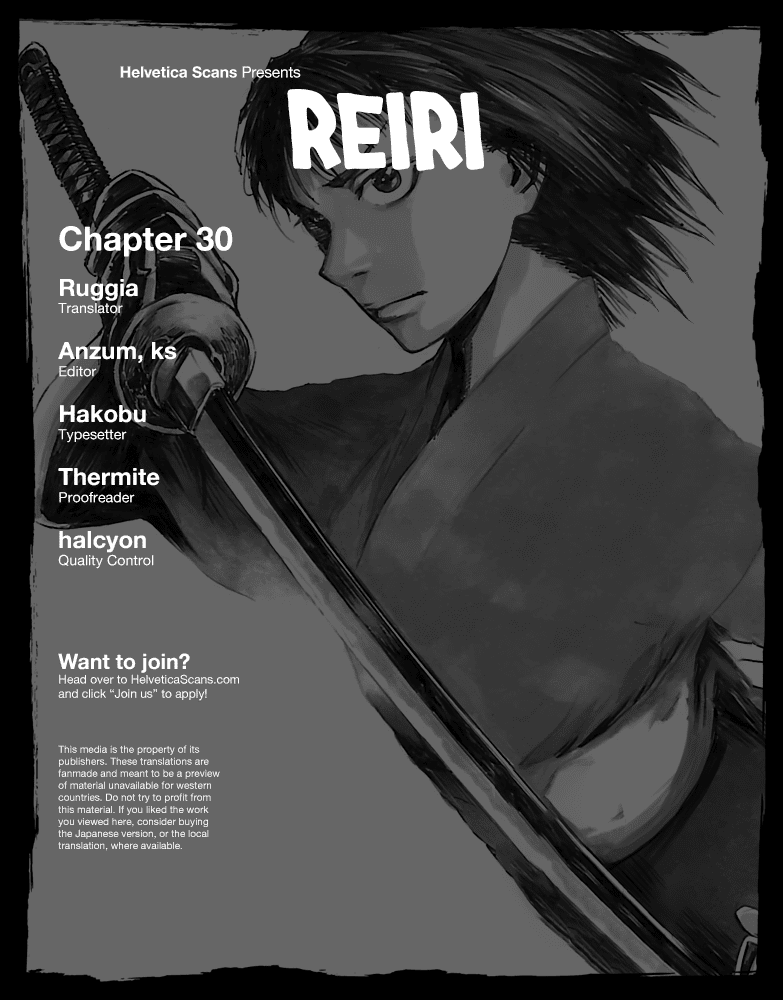 Reiri Chapter 30 #1