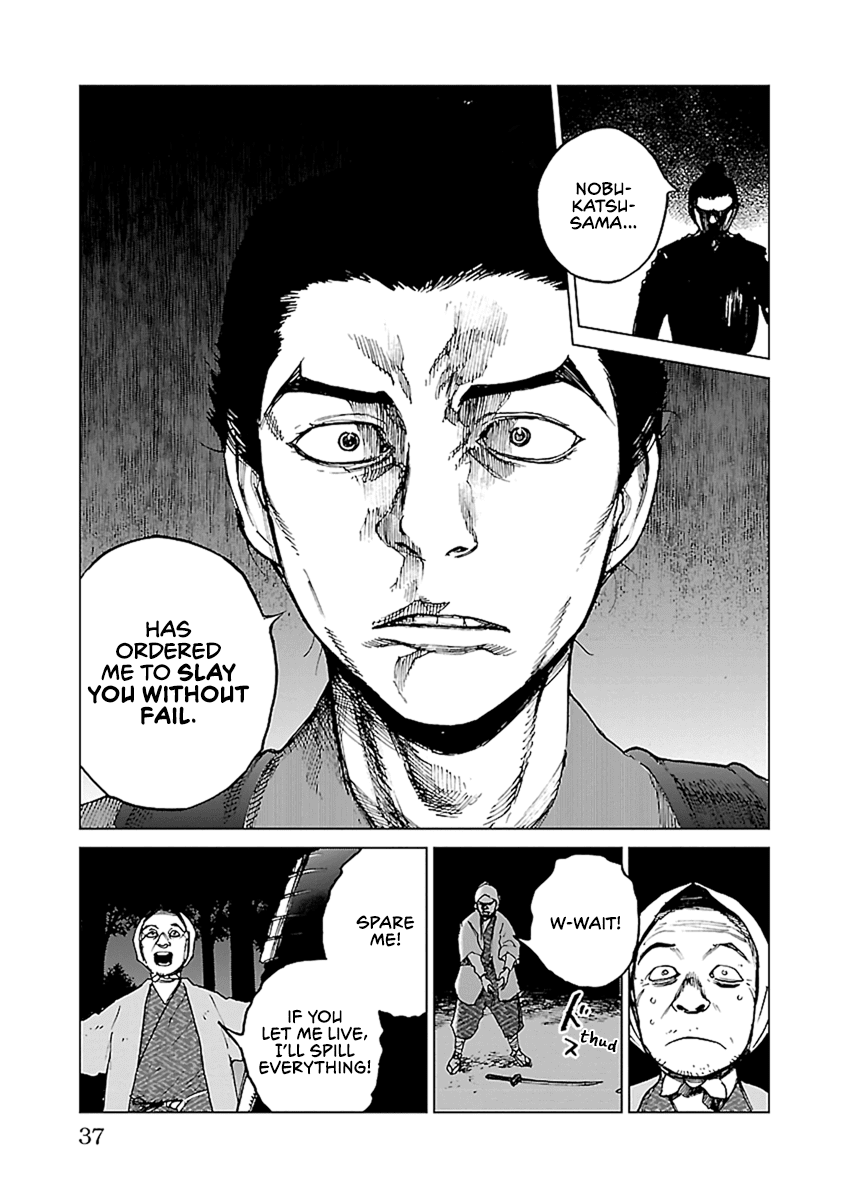 Reiri Chapter 30 #36