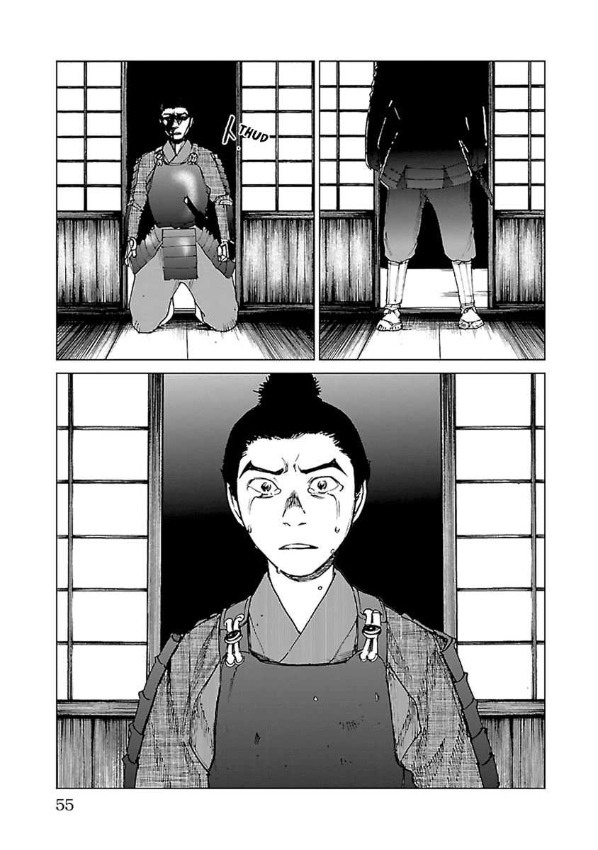 Reiri Chapter 30 #53