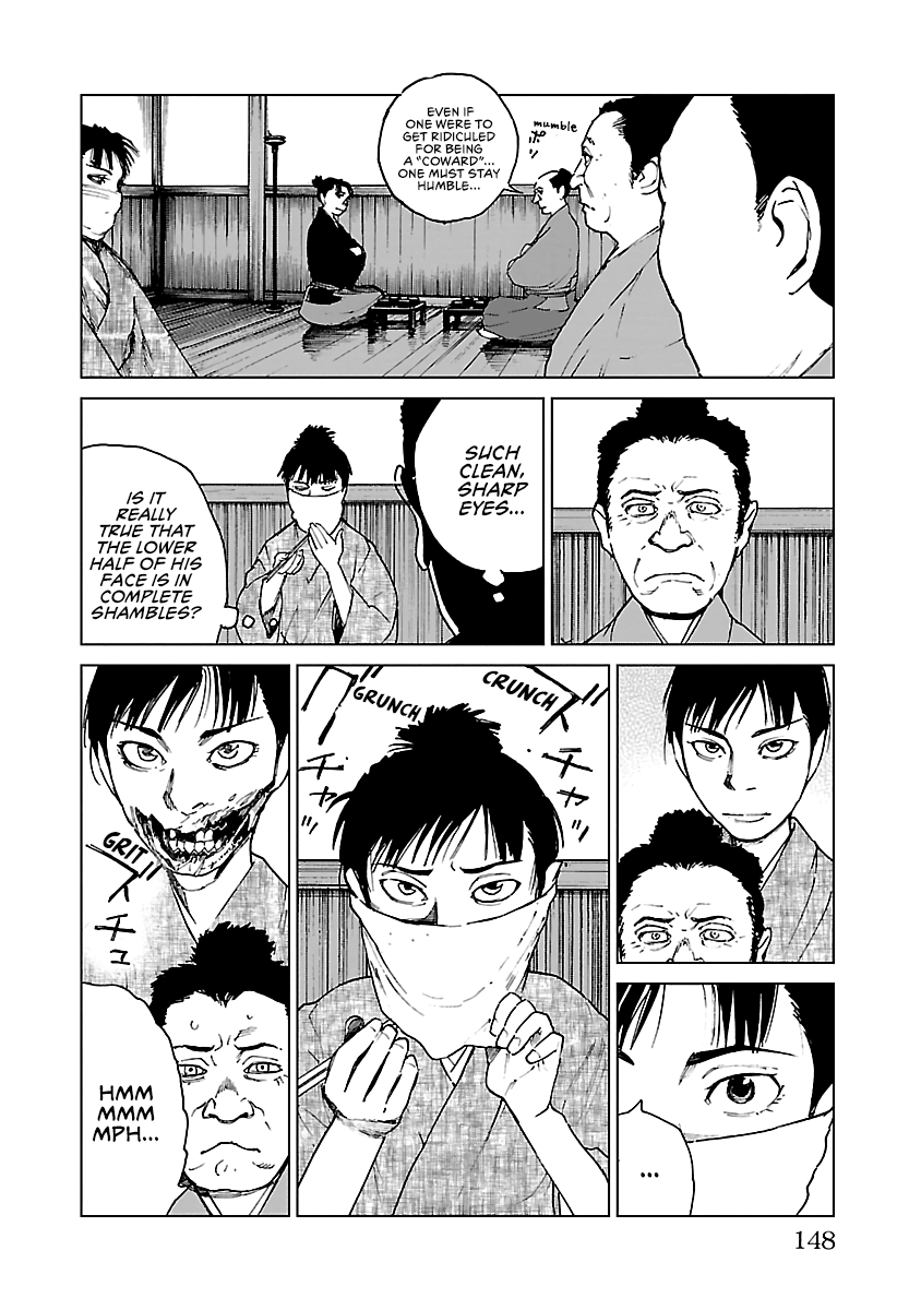 Reiri Chapter 27 #5