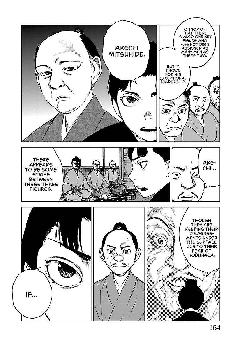 Reiri Chapter 27 #11