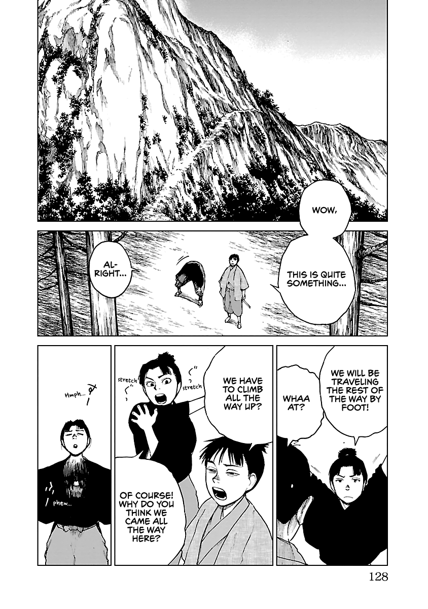 Reiri Chapter 26 #11