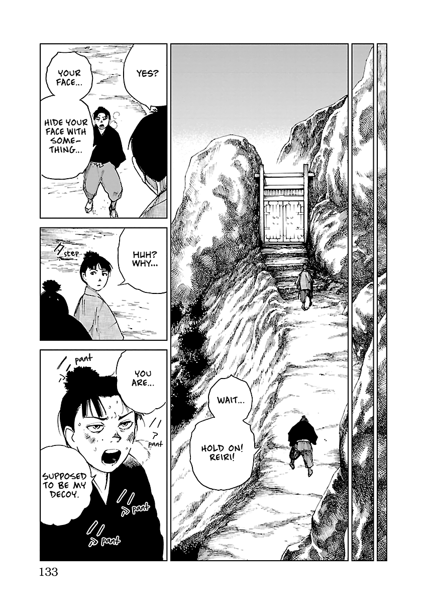 Reiri Chapter 26 #16