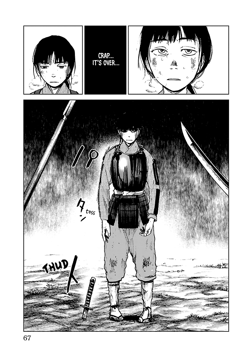 Reiri Chapter 24 #10